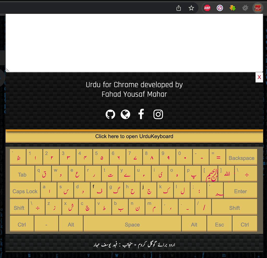 Urdu for Chrome